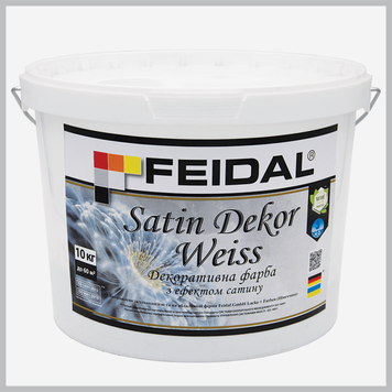 Декоративна фарба з ефектом сатину FEIDAL Satin Dekor Weiss (1л)