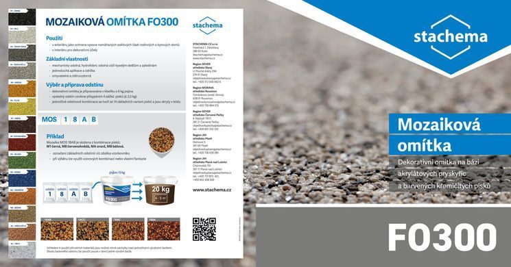 Штукатурка мозаїчна, STACHEMA FO300 Mosaik (20 кг)