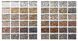 Штукатурка мозаїчна, STACHEMA FO300 Mosaik (20 кг)