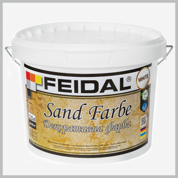 Декоративна фарба FEIDAL Sand Farbe (1л)