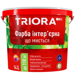 Фарба інтер’єрна, що миється TRIORA (10 л)