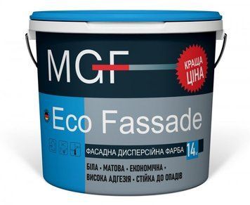 Фарба фасадна MGF М690 Eco Fassade (14 кг)