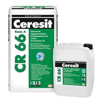 Еластична двохкомпонентна гідроізоляційна суміш Ceresit CR 66 (17,5+5л)