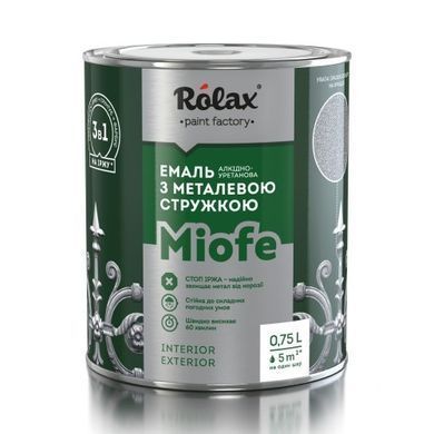 Емаль з металевою стружкою, Rolax Miofe - срібляста №701 (0,75 л)