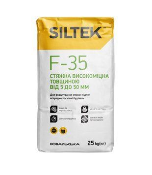 Стяжка високоміцна 5-50 мм SILTEK F-35 (25 кг)