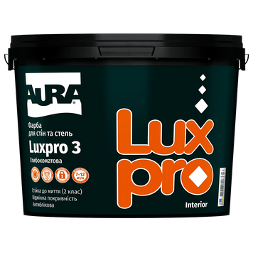Фарба для стін та стелі, глибокоматова, Aura 3 Luxpro (9,5 л)