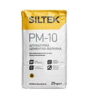 SILTEK / СІЛТЕК PM-10 Штукатурка цементно-вапняна (25 кг)