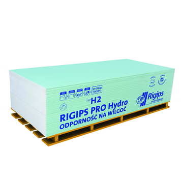 Гіпсокартонна плита вологостійка Rigips 3000x1200х12,5 мм