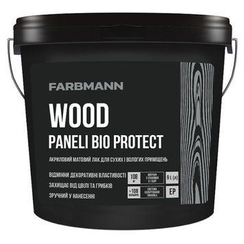 Лак для деревини в приміщенні FARBMANN Wood Paneli Bio Protect (9 л)