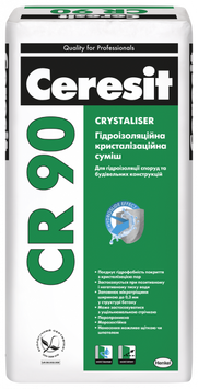 Гідроізоляційна суміш Ceresit CR 90 CRYSTALISER (25 кг)