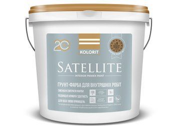 Ґрунт-фарба Kolorit Satellite (2,7 л)