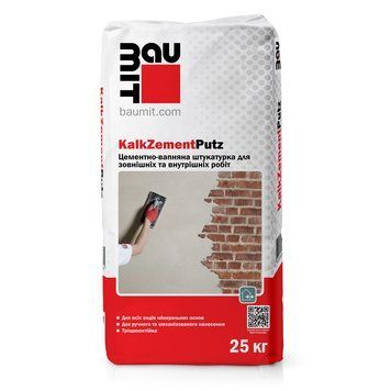 Штукатурка цементно-вапняна Baumit KalkZemenPutz (25кг)