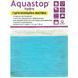 Гідроізоляція Eskaro AguaStop Hydro (7 кг)