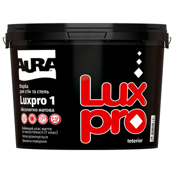 Фарба акрилова, глибокоматова Aura Luxpro 1 (ExtraMatt) - база А, (9,5 л)