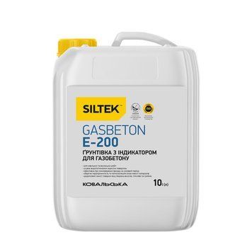 Грунтівка з індикатором для газобетону, SILTEK E-200 Gasbeton  (10 л)