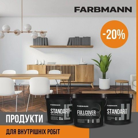 Farbmann (l3)
