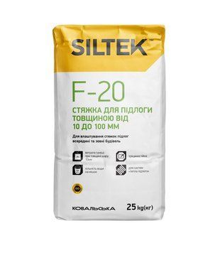 Стяжка для підлоги товщиною від 10 до 100 мм Siltek F-20 (25 кг)
