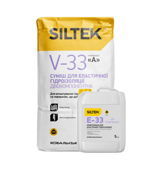Суміш для еластичної гідроізоляції двокомпонентна, SILTEK V-33/E-33 (18 кг + 5 л)