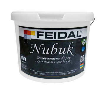 Декоративна фарба FEIDAL Nubuk (1 л)