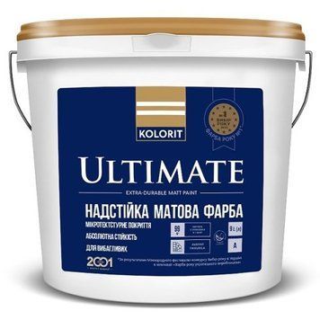 Особливо стійка фарба, матова, Kolorit Ultimate (9 л)