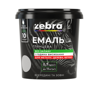 Емаль водорозчинна ZEBRA AQUA - 10 білий (0,7 кг)