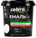 Емаль водорозчинна ZEBRA AQUA - 10 білий (0,7 кг)