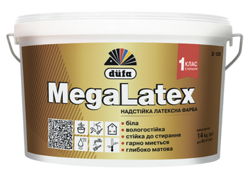 Фарба надстійка MegaLatex DUFA D120 (14 кг)